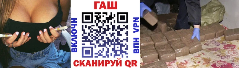 Цена Макаров МАРИХУАНА  Меф  Кокаин  ГАШИШ 