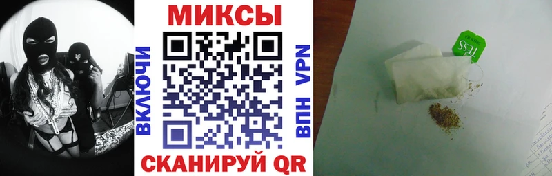 hydra ONION  Макаров  БУТИРАТ оксибутират 