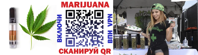 Cannafood конопля  мориарти формула  Макаров  дарнет шоп 