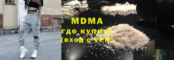 твердый Белоозёрский