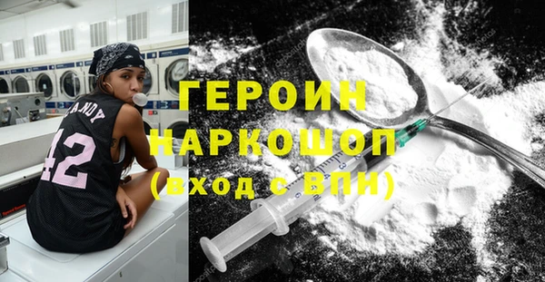 твердый Белоозёрский