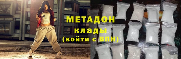 твердый Белоозёрский