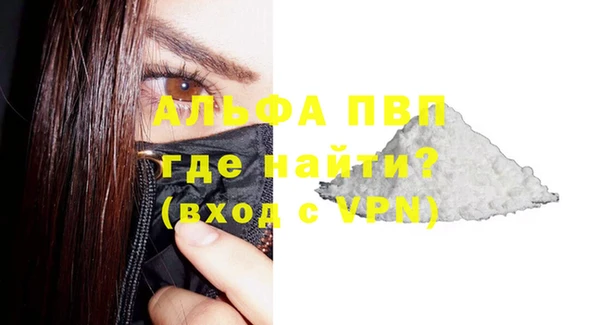 стаф Приозерск