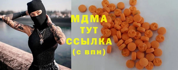 твердый Белоозёрский