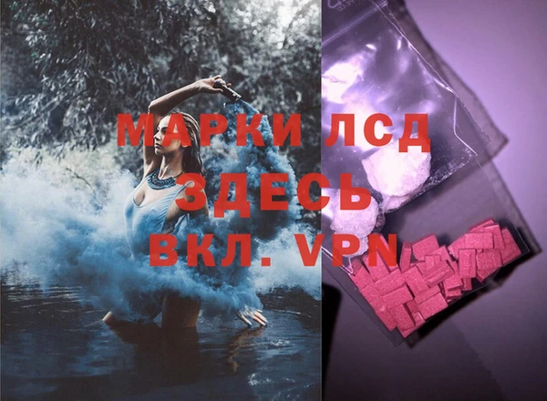 меф VHQ Баксан