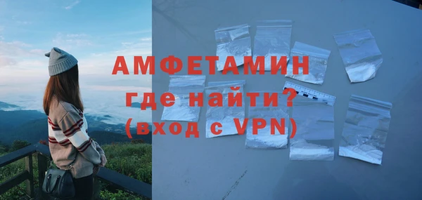 твердый Белоозёрский