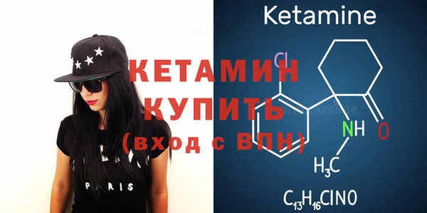 меф VHQ Баксан