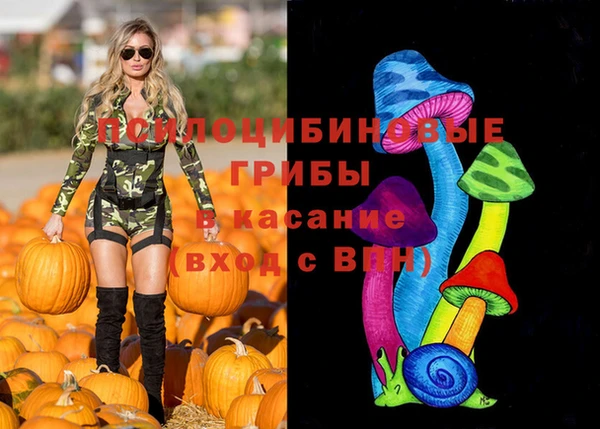 меф VHQ Баксан