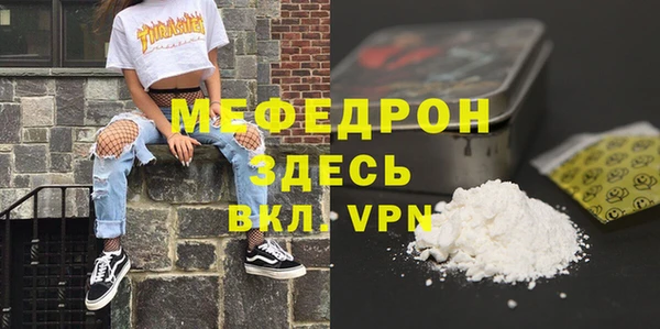 твердый Белоозёрский