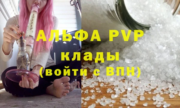 твердый Белоозёрский