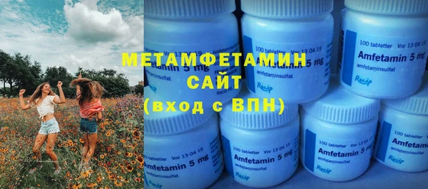 твердый Белоозёрский