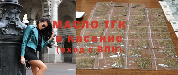 твердый Белоозёрский