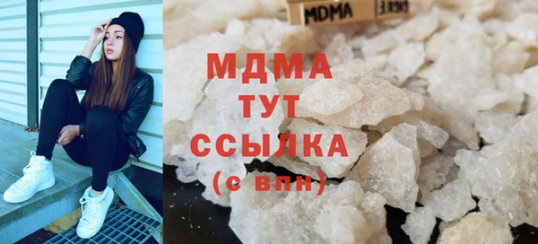 твердый Белоозёрский