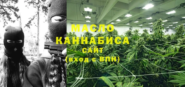 твердый Белоозёрский