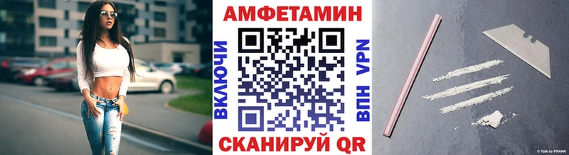 Метамфетамин витя Макаров
