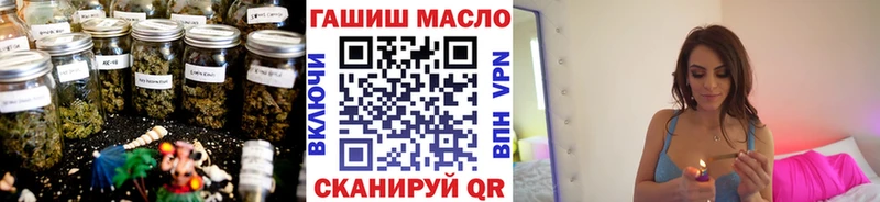 kraken Макаров ТГК THC oil