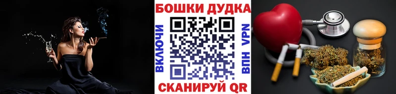купить Макаров Канабис LSD WEED